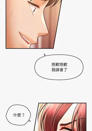 第203页图