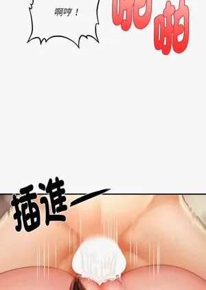 第204页图