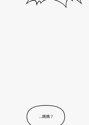 第205页图