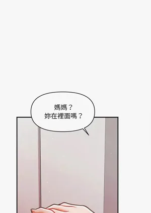 第206页图