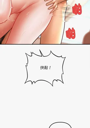 第208页图