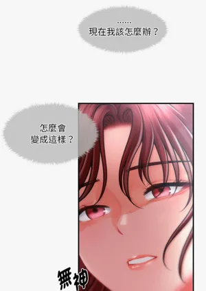 第216页图