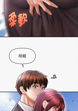 第217页图