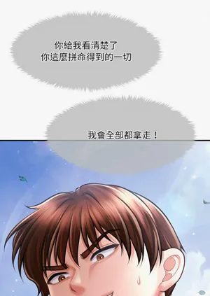 第219页图
