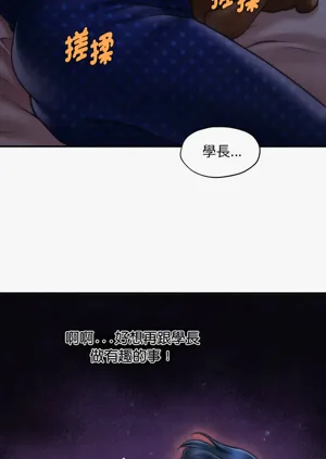 第223页图