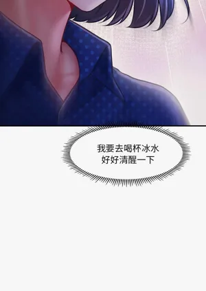 第224页图