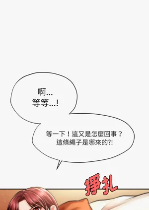 第226页图