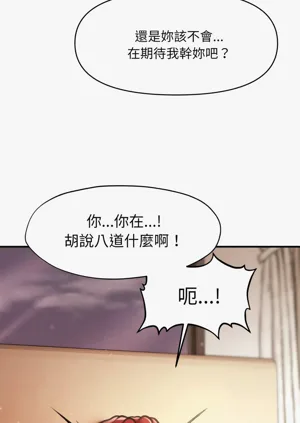 第229页图
