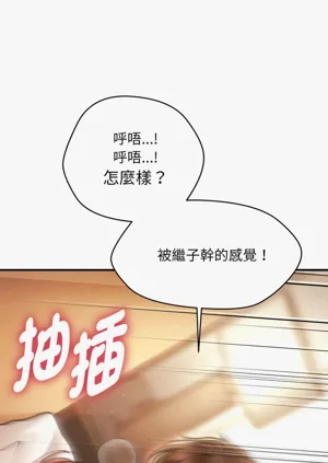 第230页图