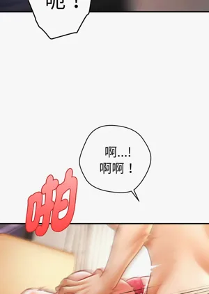 第231页图