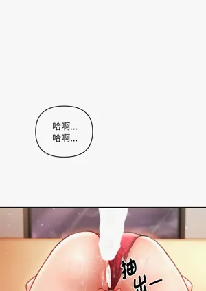 第232页图