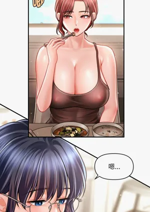 第238页图