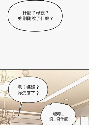 第239页图