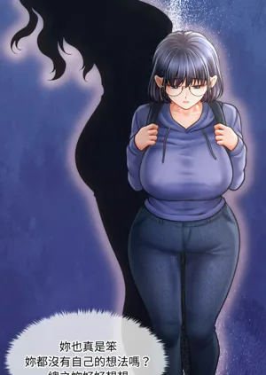 第243页图