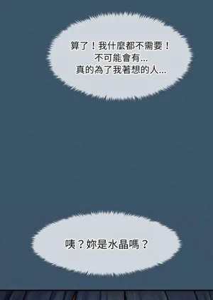 第244页图