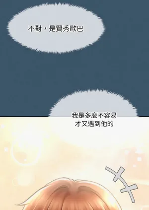 第245页图