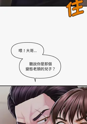 第25页图