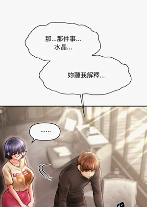 第251页图