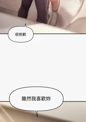 第254页图