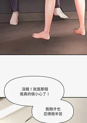 第256页图