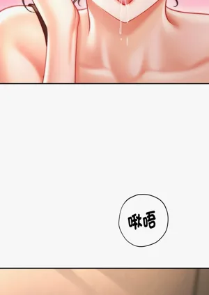 第264页图