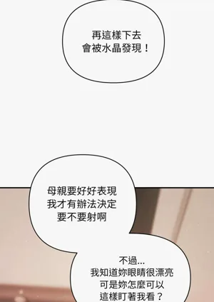 第265页图