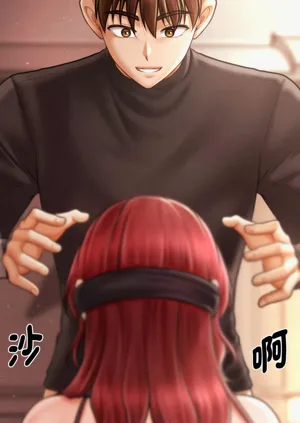 第266页图
