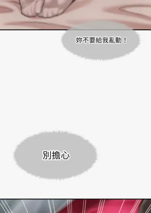 第270页图