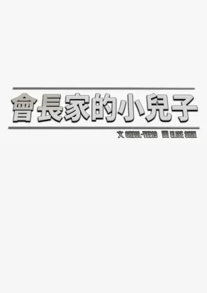 第272页图