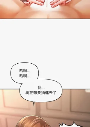 第274页图