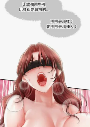 第278页图