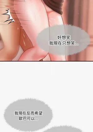 第279页图