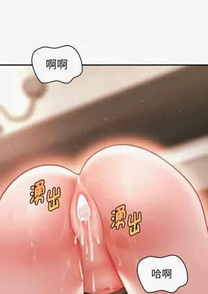 第280页图