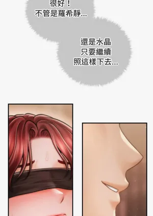 第282页图