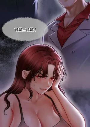 第284页图