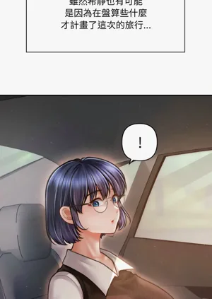 第290页图