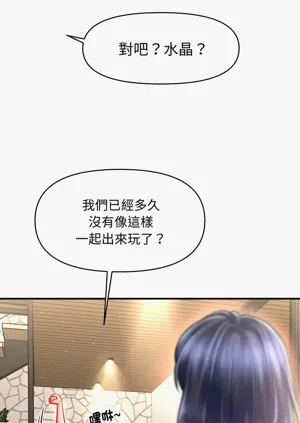 第293页图