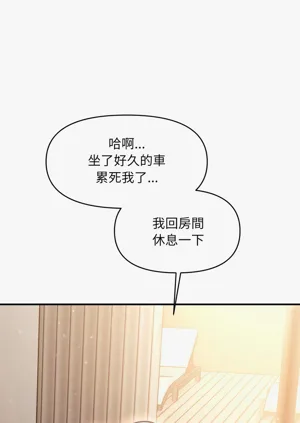 第295页图