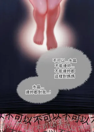第296页图
