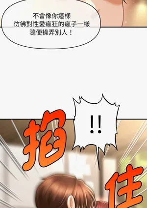 第298页图