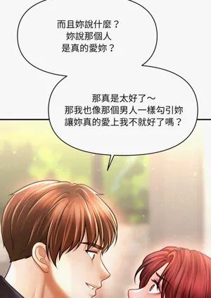 第300页图