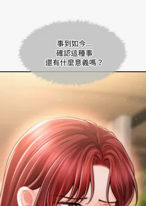 第302页图
