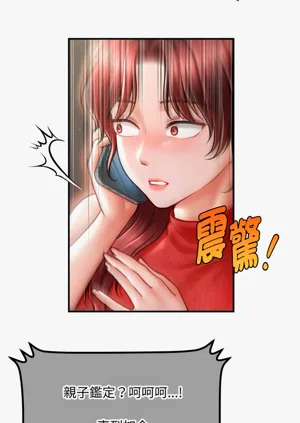 第303页图