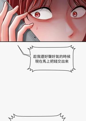 第305页图