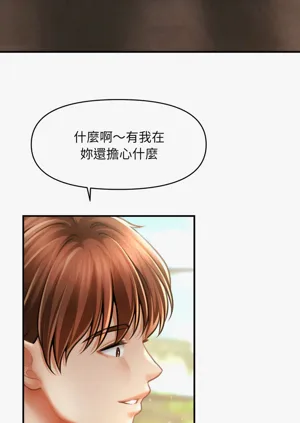 第309页图