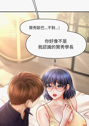 第310页图