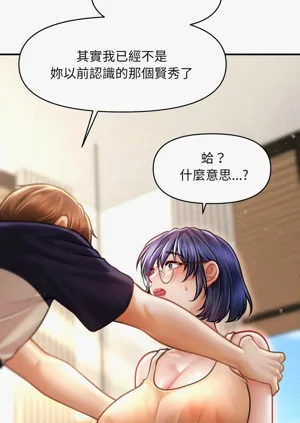 第311页图