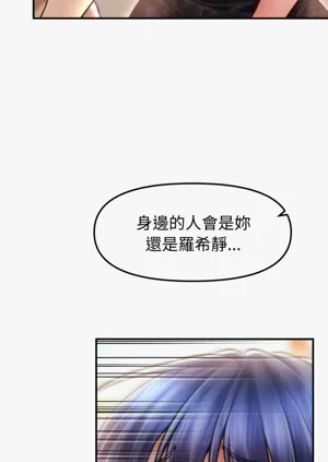 第313页图