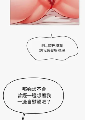 第317页图
