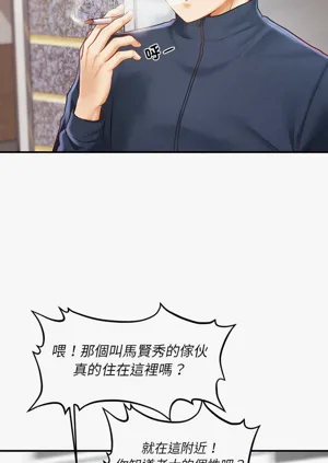 第32页图